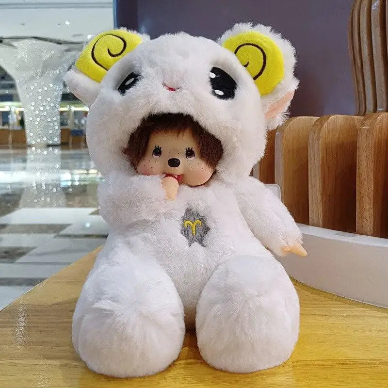 Poupée Peluche Mon Kiki pour Enfants