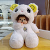 Poupée Peluche Mon Kiki pour Enfants