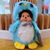 Poupée Peluche Mon Kiki pour Enfants