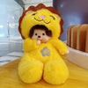 Poupée Peluche Mon Kiki pour Enfants