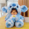 Poupée Peluche Mon Kiki pour Enfants