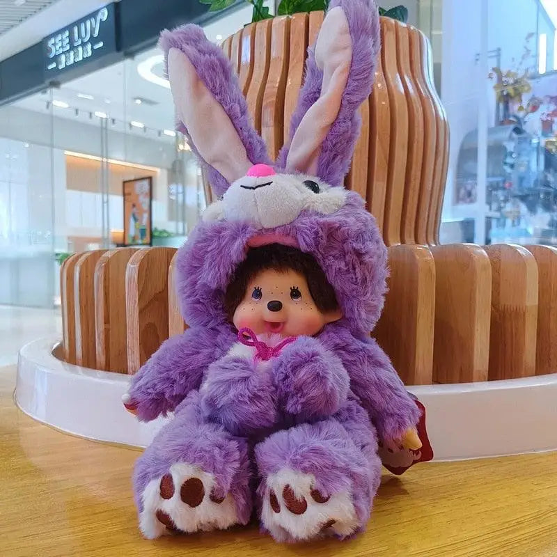 Poupée Peluche Mon Kiki pour Enfants