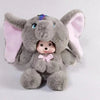 Poupée Peluche Mon Kiki pour Enfants