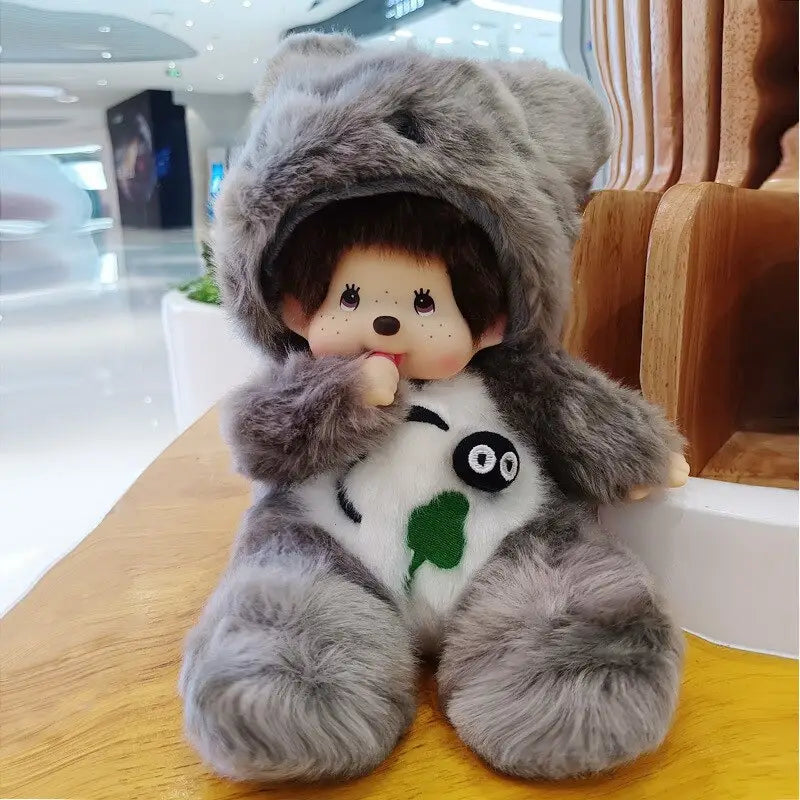 Poupée Peluche Mon Kiki pour Enfants