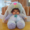 Poupée Peluche Mon Kiki pour Enfants