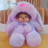 Poupée Peluche Mon Kiki pour Enfants