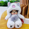 Poupée Peluche Mon Kiki pour Enfants
