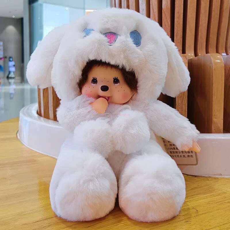 Poupée Peluche Mon Kiki pour Enfants