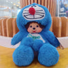 Poupée Peluche Mon Kiki pour Enfants