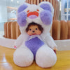 Poupée Peluche Mon Kiki pour Enfants