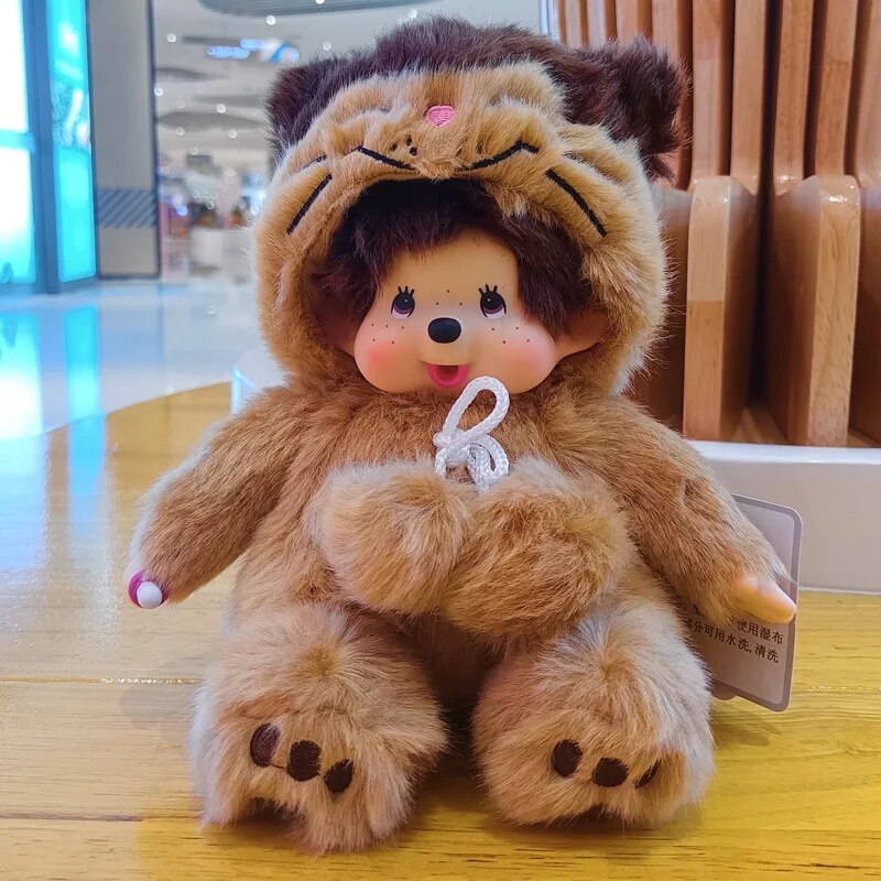 Poupée Peluche Mon Kiki pour Enfants