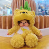 Poupée Peluche Mon Kiki pour Enfants