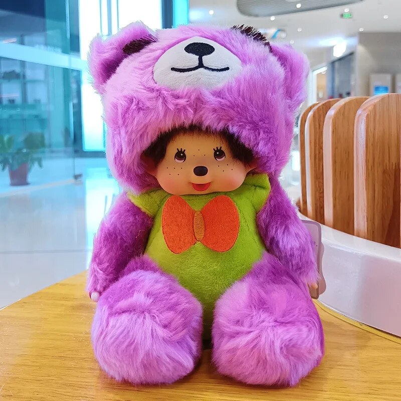 Poupée Peluche Mon Kiki pour Enfants
