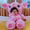 Poupée Peluche Mon Kiki pour Enfants