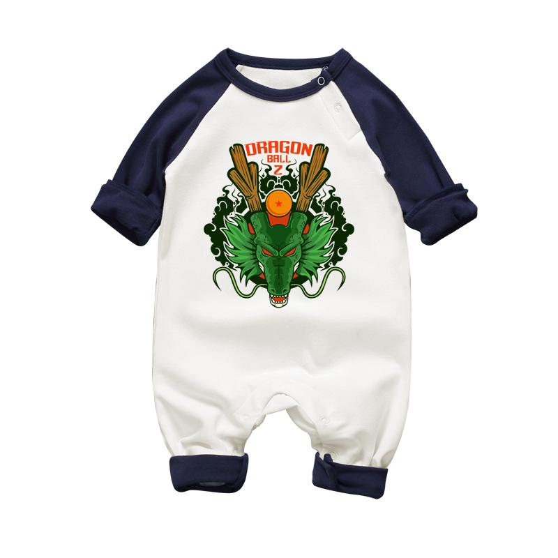 Grenouillère Enfant DBZ Légendaire Shenron