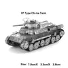 Puzzle 3D Tanks réaliste