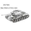 Puzzle 3D Tanks réaliste