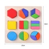 Puzzle en bois d'apprentissage des formes