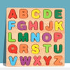 Puzzle en Bois 3D pour l'Éducation Précoce