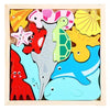 Puzzle Montessori en Bois