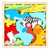 Puzzle Montessori en Bois