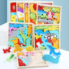 Puzzle Montessori en Bois