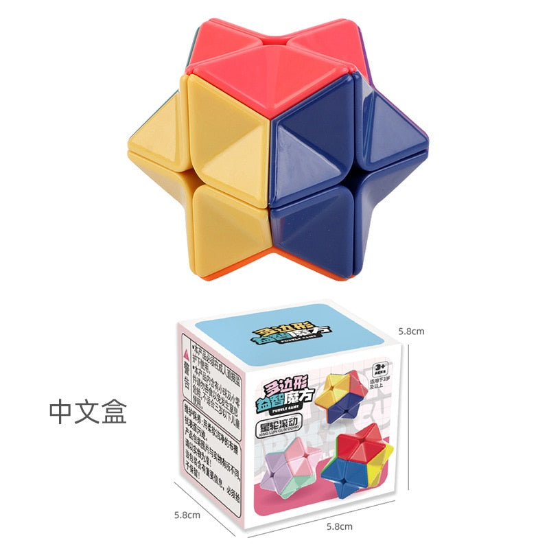 Rubik's cube Polygone Rotatif