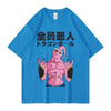 Tee shirt Dragon Ball Z Majin Boo