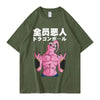 Tee shirt Dragon Ball Z Majin Boo