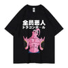Tee shirt Dragon Ball Z Majin Boo