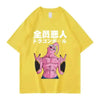 Tee shirt Dragon Ball Z Majin Boo