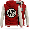 Veste DBZ Molletonnée Kanji 